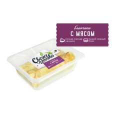 Блинчики с мясом