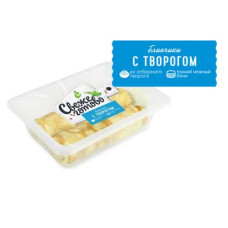 Блинчики с творогом