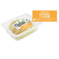 Котлеты куриные с зеленью и сыром