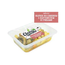 Жаркое из свинины с картофелем