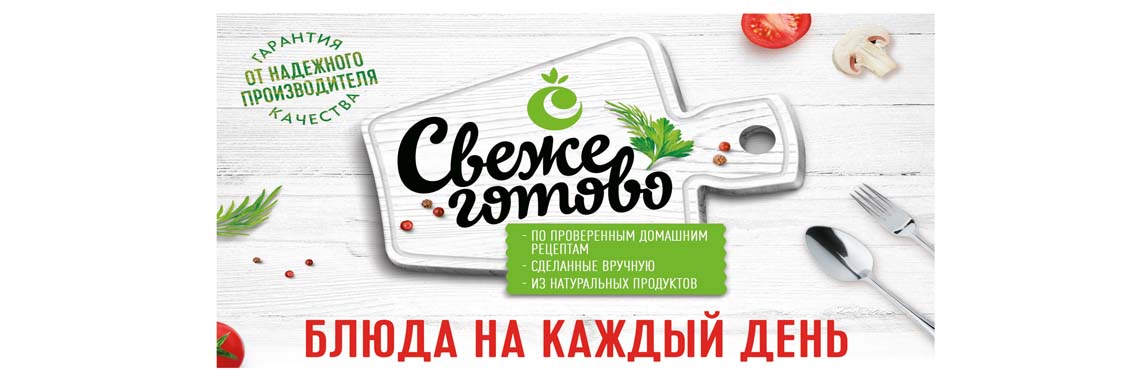 Слайд2