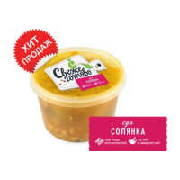 Солянка