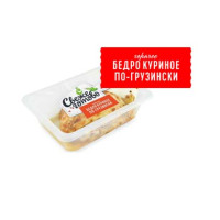 Бедро куриное по-грузински